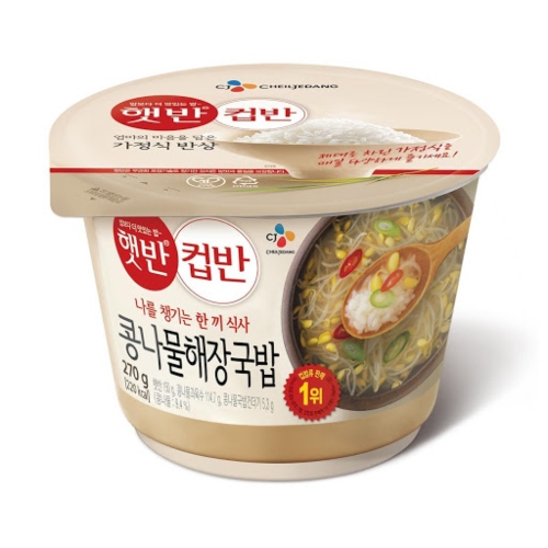 [CJ]  컵반콩나물해장국밥 270g